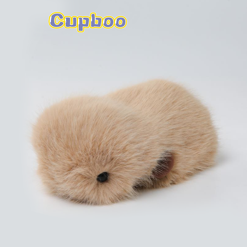 Cupboo Standard